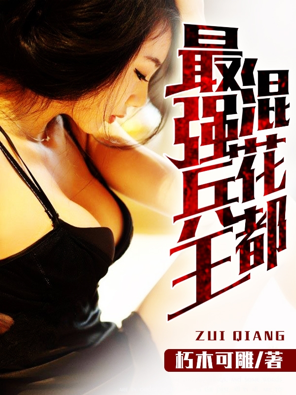 王源王俊凯